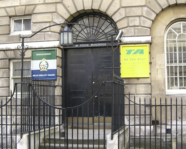 Image of Inns of Court and City Yeomanry Museum